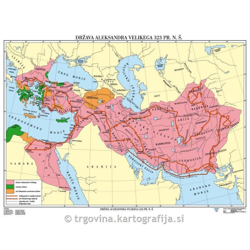 Država Alek. Velikega 323 PR. N. Š. - CP