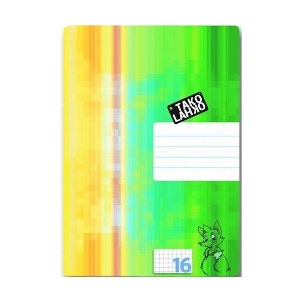 ZVEZEK ZA ŠOLSKE NALOGE KARO Zvezek Tako Lahko A4 za šolske naloge karo 5 mm