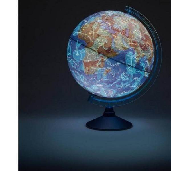 Globus premer 32cm z LED osvetlitvijo na baterije***239512