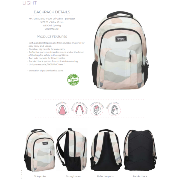 NAHRBTNIK ROUND LIGHT DESERT-Street 530928