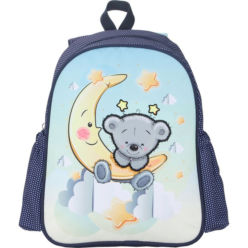 Nahrbtnik Kids Small Moon Bear-luna in medvedek